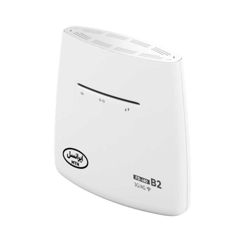 خرید مودم آنلاک 3G/4G ایرانسل مدل FD-i40 B2 با پشتیبانی از LTE، نصب آسان و سازگار با انواع سیم‌کارت. مناسب اینترنت خانگی و اداری.