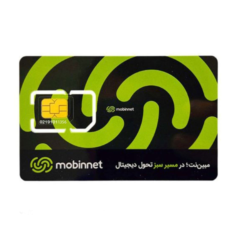 سیم کارت FD-LTE رفاه تِک به همراه ترافیک 60 گیگابایت 1 ماهه-سیم‌کارت FD-LTE رفاه تِک به همراه ترافیک 60 گیگابایت 1 ماهه فقط برای استفاده از اینترنت نسل ۴ ثابت است و نمی‌توان از آن برای برقراری تماس، دریافت یا ارسال پیامک استفاده کرد. این سیم کارت توسط برند "رفاه تِک" با زیرساخت "مبین نت" توسعه داده  ...