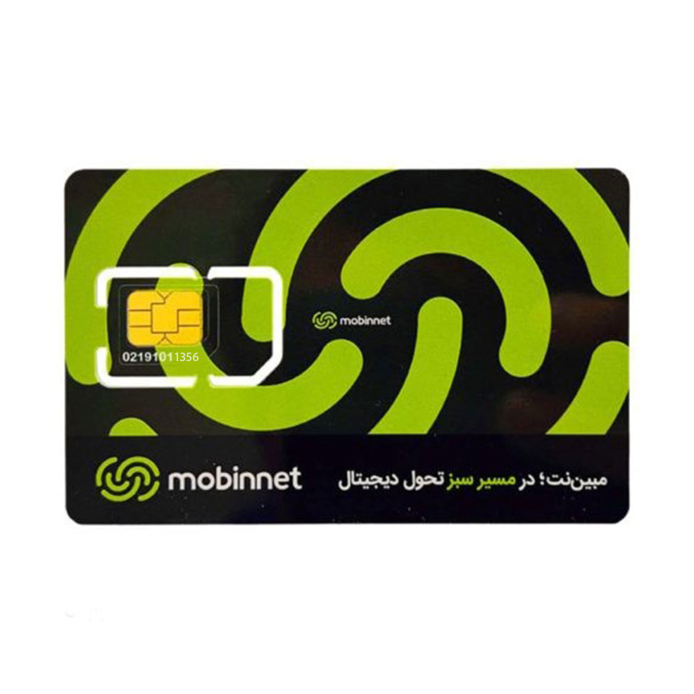 سیم کارت FD-LTE رفاه تک با ترافیک 1000 گیگابایت و اعتبار 12 ماهه برای استفاده بی‌دغدغه از اینترنت پرسرعت. مناسب برای کار، تحصیل و سرگرمی بدون نگرانی از تمام شدن ترافیک.